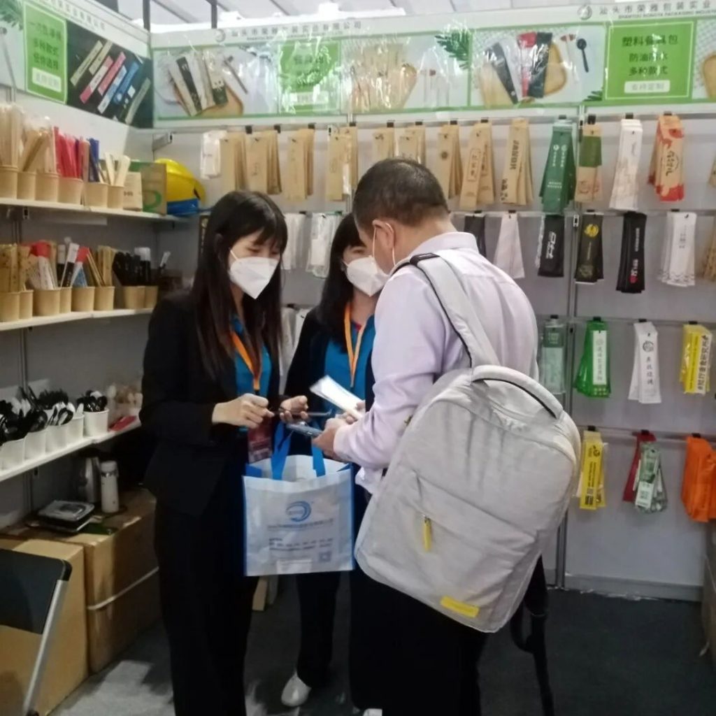 China Import and Export Fair Exhibition