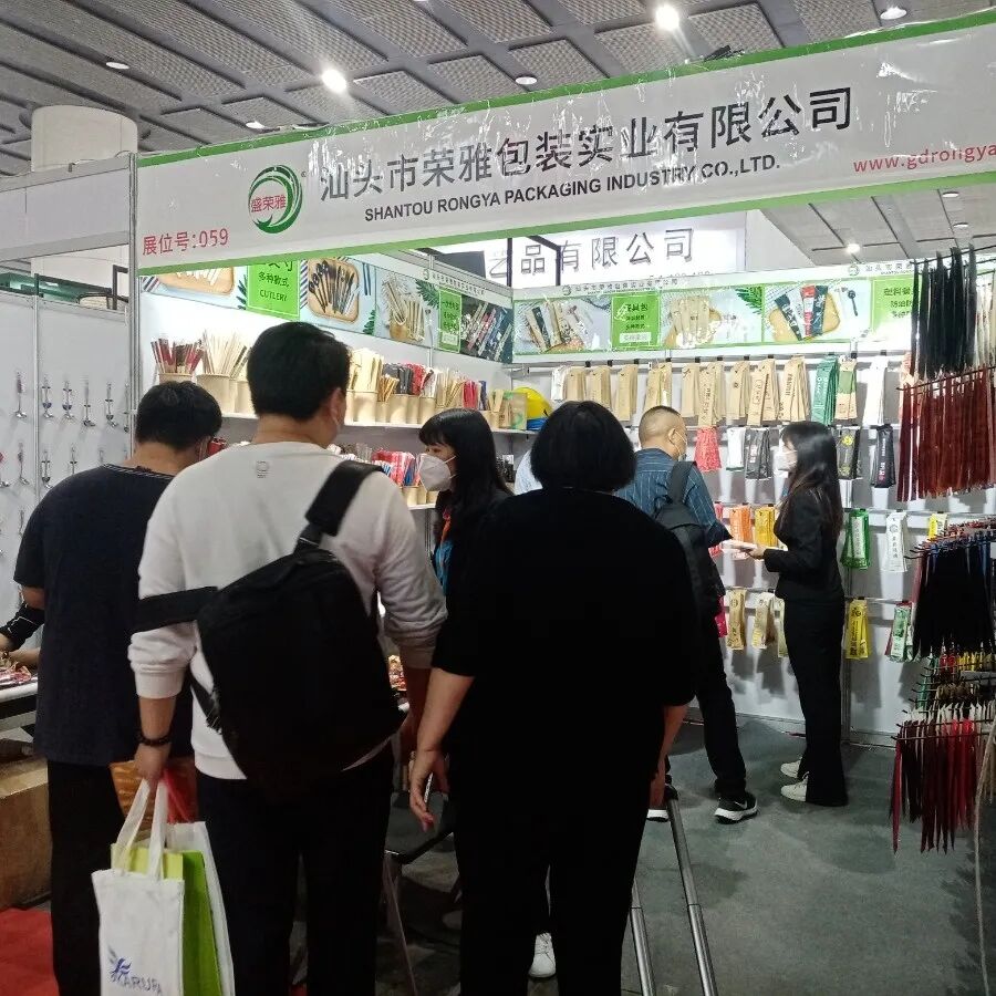 China Import and Export Fair Exhibition