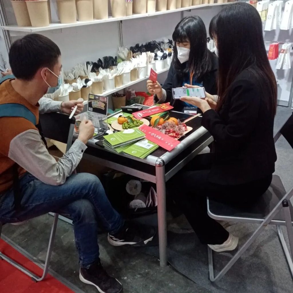 China Import and Export Fair Exhibition