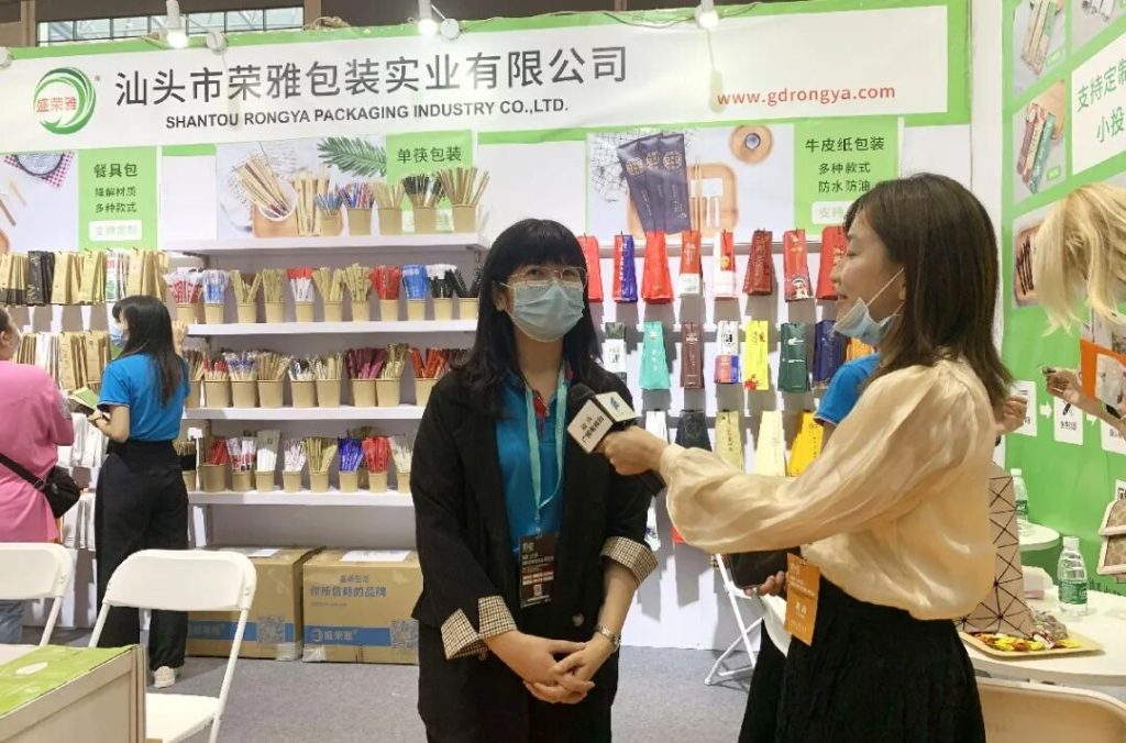  Hainan International Hospitality Exhibition