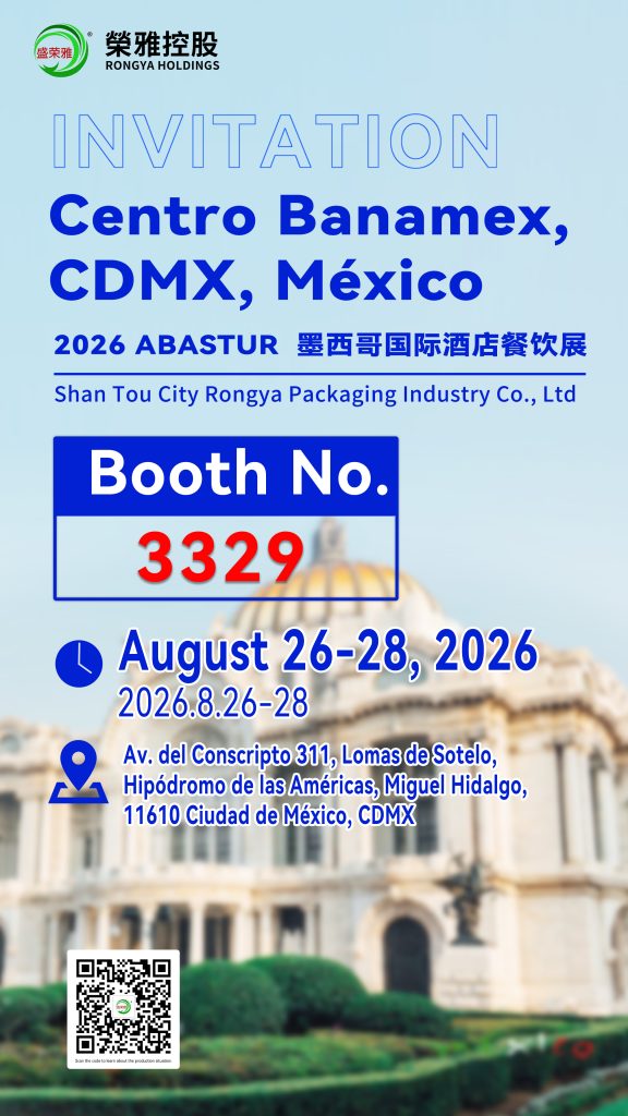 ABASTUR Mexico 2026