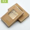 Bamboo Cutlery