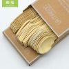 Bamboo Cutlery