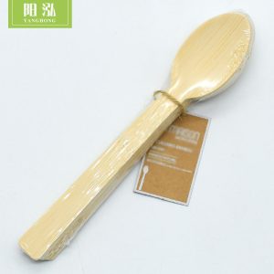 Bamboo Cutlery