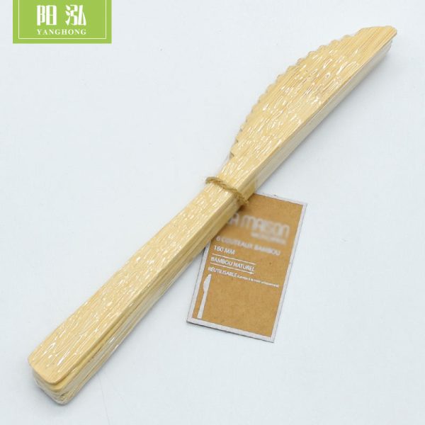 Bamboo Cutlery