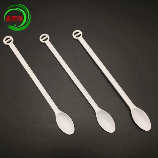 Coffee spoons