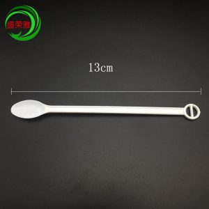 Coffee Spoons