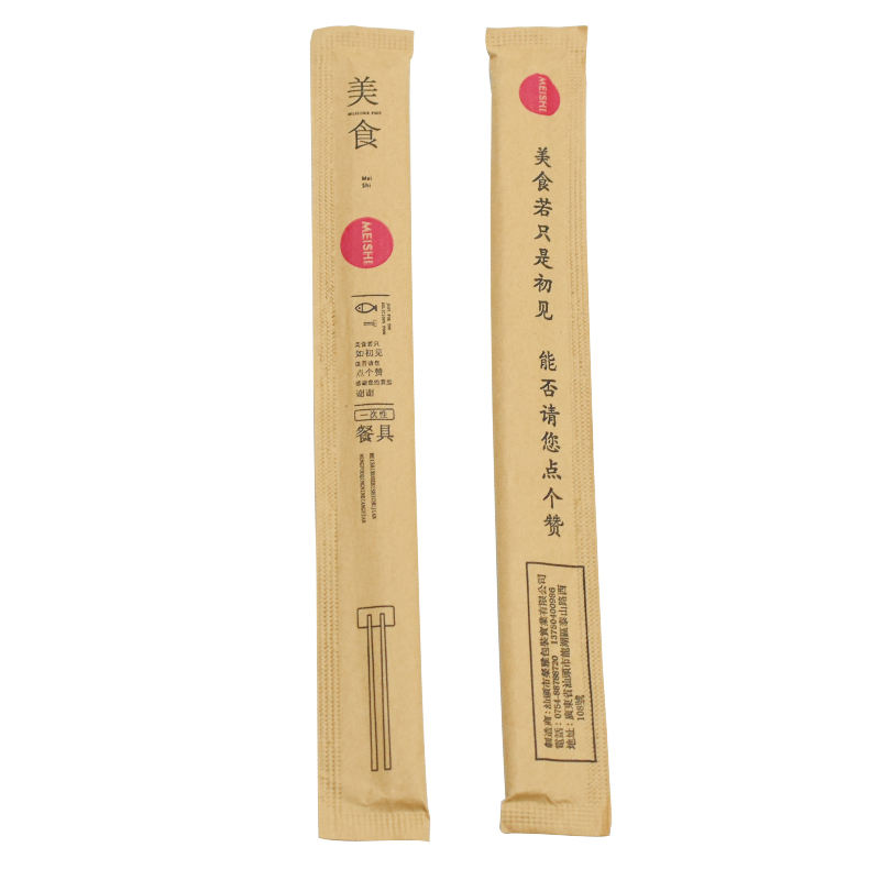 Japanese chopsticks，Support customized chopstick packaging