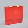 Gift Bags