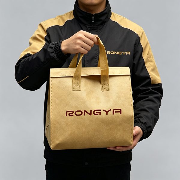 Insulated Bags