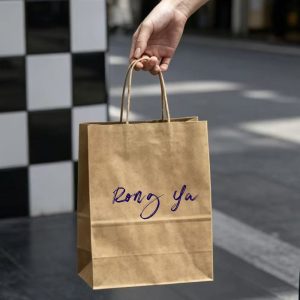 Kraft Bags