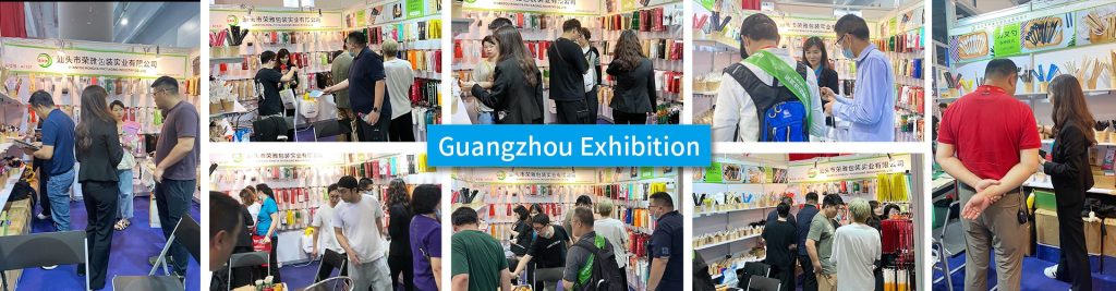 2023 CRE Guangzhou Hotel & Catering Expo