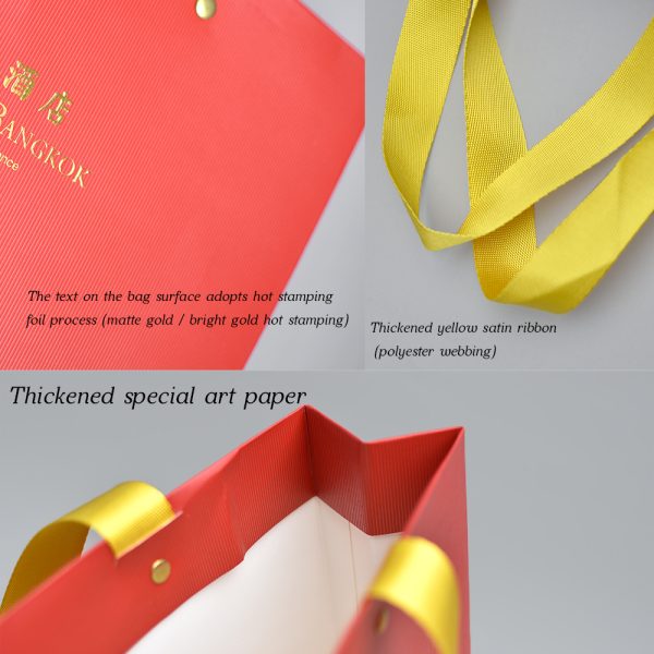 Gift Bags